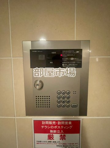 バージュアル西日暮里のセキュリティ|オートロック