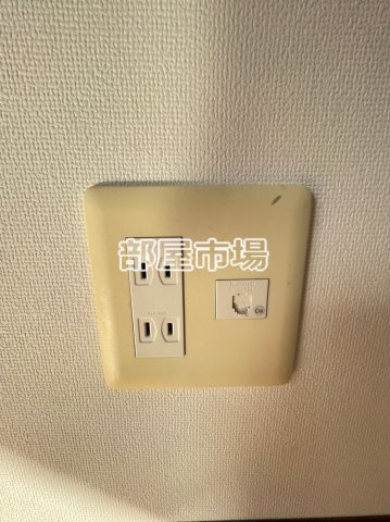 バージュアル西日暮里の設備|コンセント