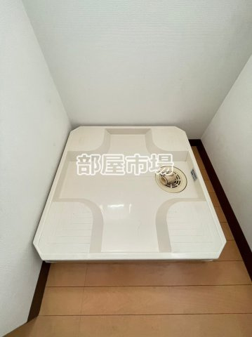 バージュアル西日暮里の設備|洗濯機置場