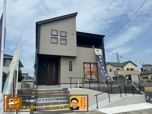 【新築戸建】【オール電化】　いわき市東田町3期　全4棟　長期優良住宅