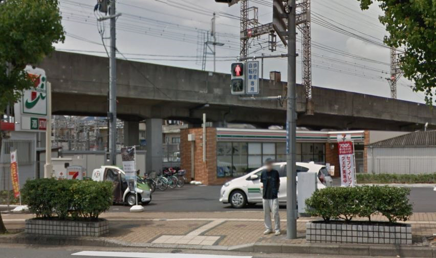 アイミナール八坂の周辺
