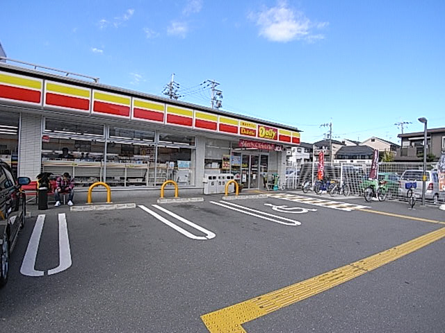 アイミナール八坂の周辺