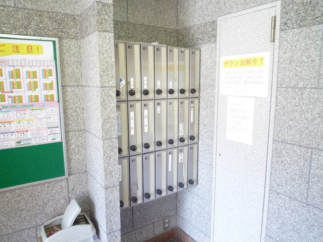 八坂一番館のロビー