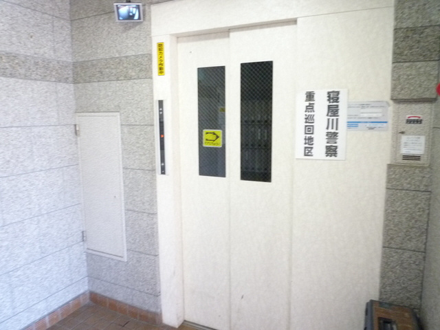 八坂一番館のその他共用部分
