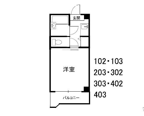 ロータリーマンション平代町の間取り