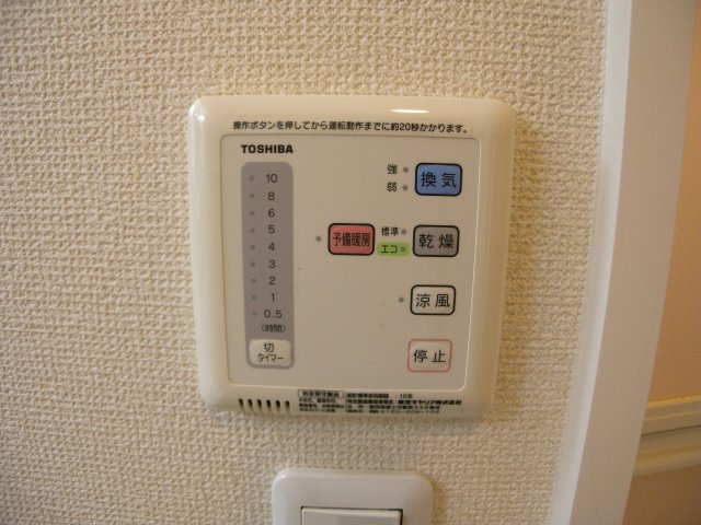 パインルージュ南貴崎の設備