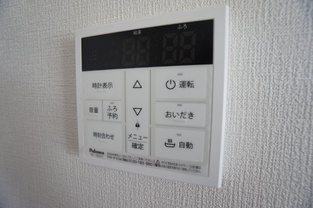 リアン7の設備