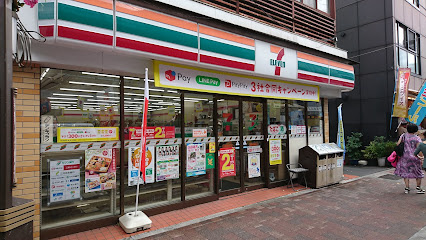 ルミエール巣鴨の周辺