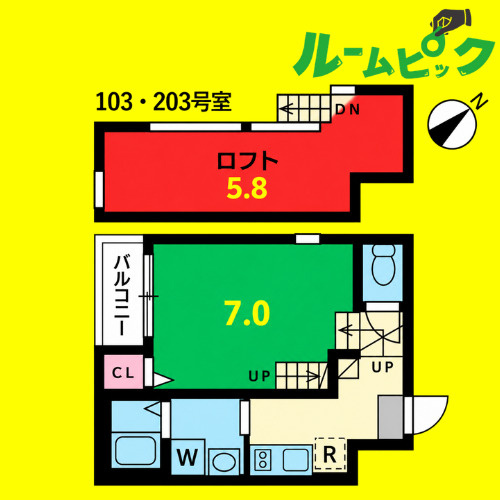 ハーモニーテラス千種　名古屋市賃貸　仲介手数料無料の間取り