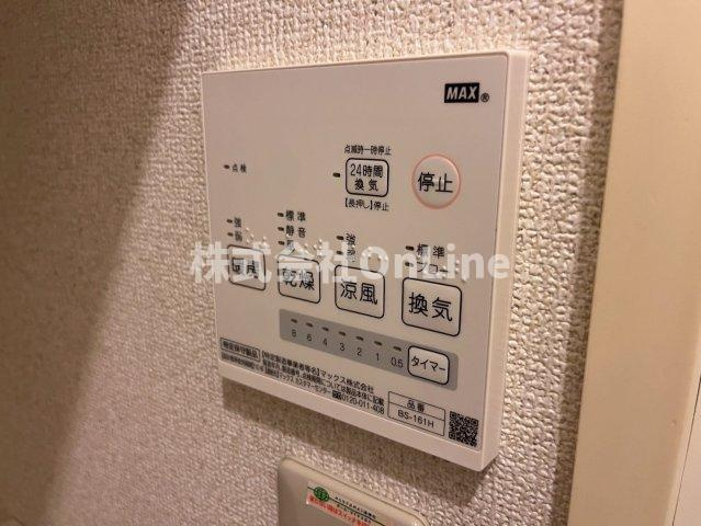 レオパレス八尾南の設備