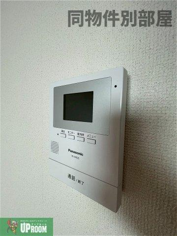 エランドールBのセキュリティ