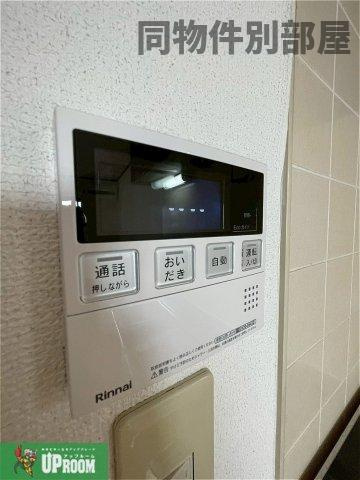 エランドールBの設備