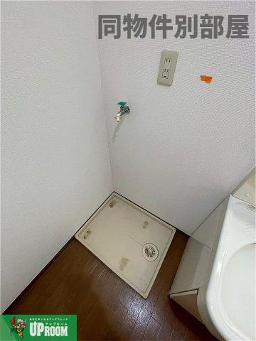 エランドールBのその他