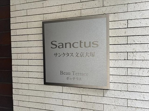 【その他】