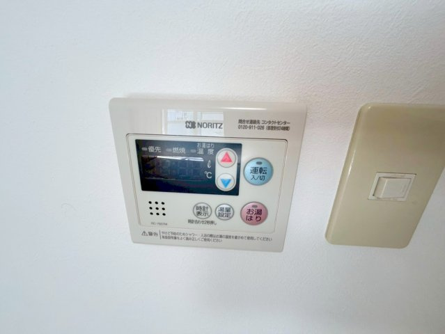 ハイツ新和の設備