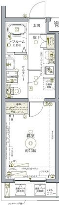 クレヴィスタ練馬武蔵関