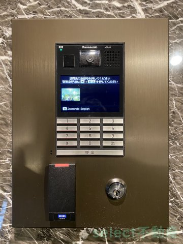 プレサンスジェネ千種内山 のその他
