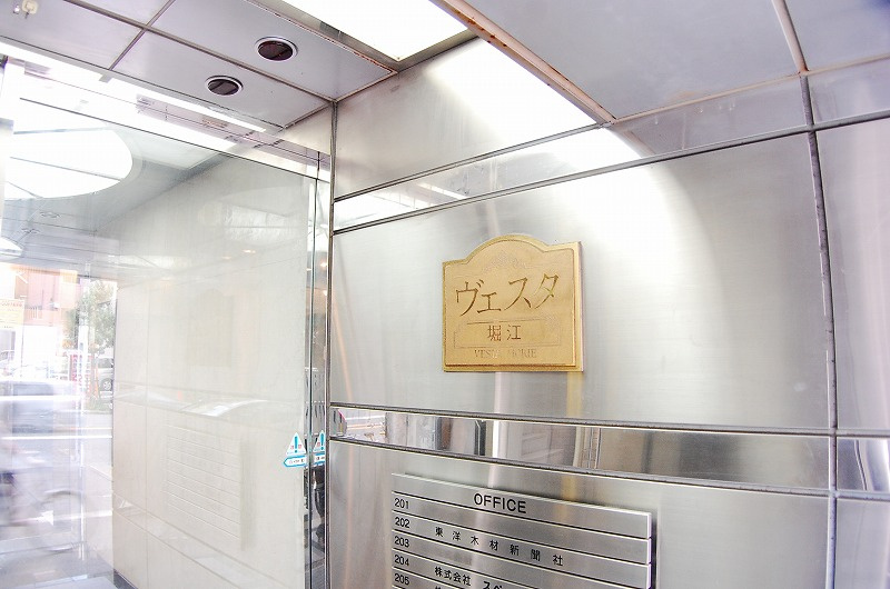 ヴェスタ堀江のロビー|ヴェスタ堀江　ロビー
