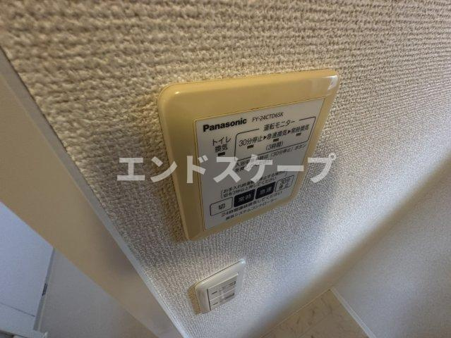 シンシアの設備|高崎、前橋のお部屋探しはエンドスケープまで！お客様の理想お聞かせ下さい♪