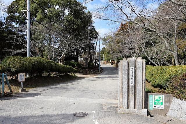 サンコート　熊本市東区吉原町２号地の周辺|東部中学校まで1,800m