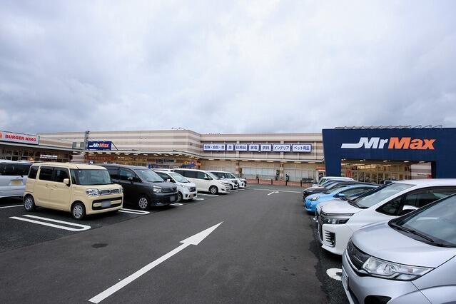 サンコート　熊本市東区吉原町２号地の周辺|ミスターマックス 熊…まで800m