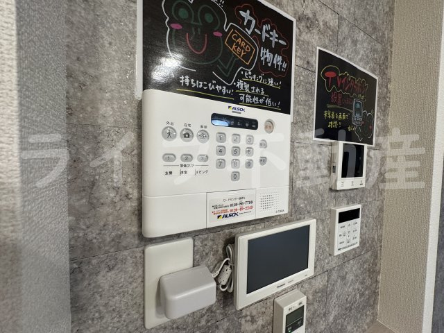 マニフィック御厨中のセキュリティ