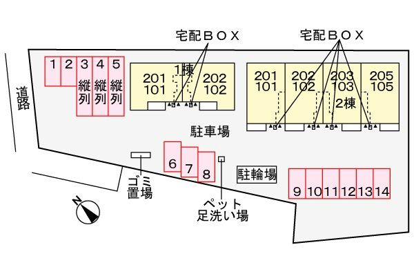 エンドレス　Ⅱ　　刈谷市の賃貸はクラスホーム刈谷店の駐車場