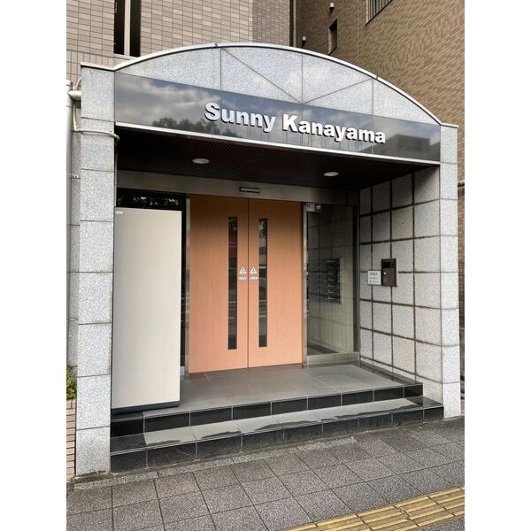 サニー金山　名古屋市賃貸　仲介手数料無料のエントランス