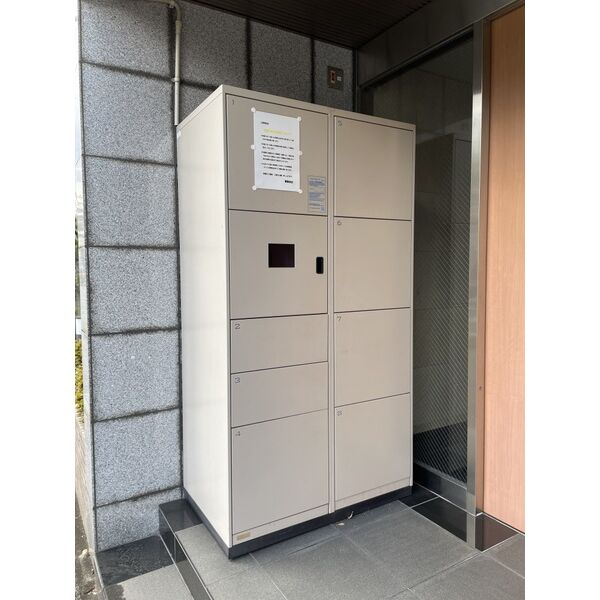 サニー金山　名古屋市賃貸　仲介手数料無料の設備