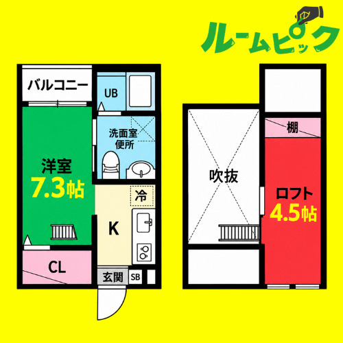 Latice　(ラティス)　名古屋市賃貸　仲介手数料無料の間取り