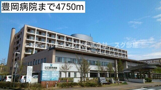 サンリット梶原Ⅱの周辺|豊岡病院まで4750m