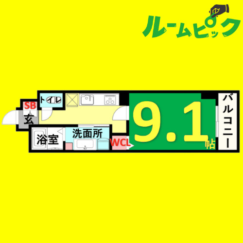 カスタリア新栄Ⅱ　名古屋市賃貸　仲介手数料無料の間取り