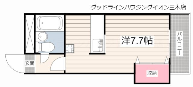 サントルヴィラ本町の間取り