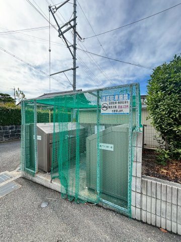 サンライズのその他共用部分
