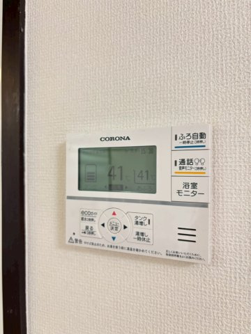 サンライズのその他