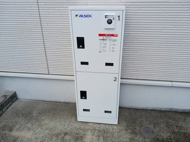 はながつみのその他共用部分