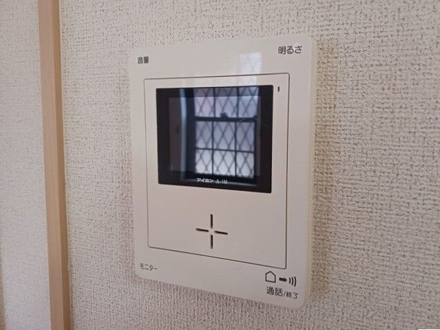 はながつみのセキュリティ