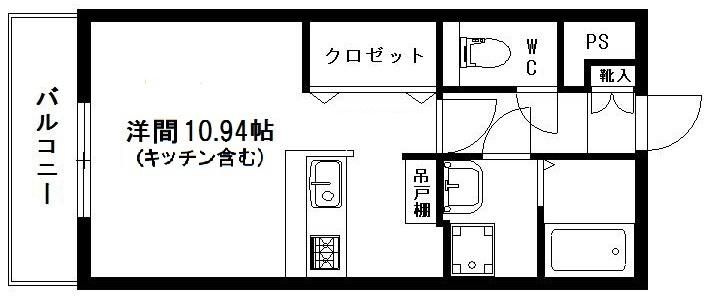 カトルパレ駅南