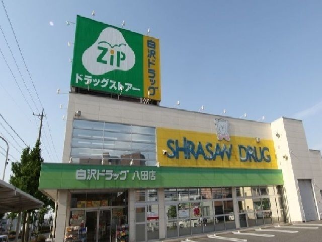 アスナロードのその他