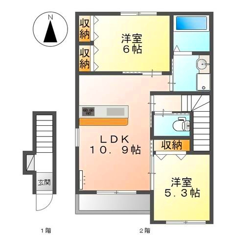 伊賀の郷　参番館