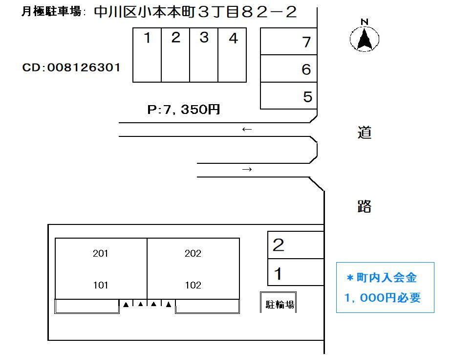 アンジュ．Ｅの区画図