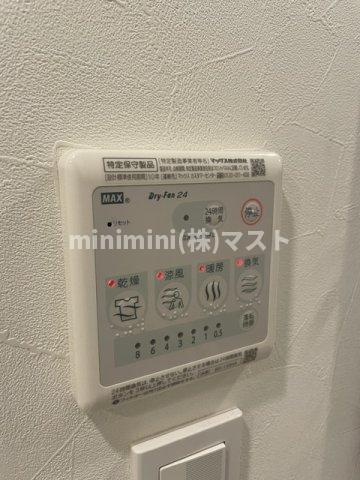 JPレジデンス大阪城東Ⅳの設備