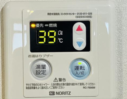 ロイヤルメゾン荻窪の設備