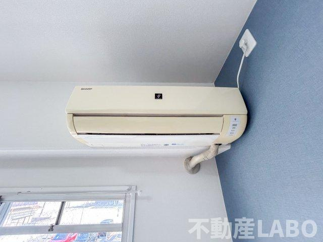 LakiaMaisonAbikoの設備