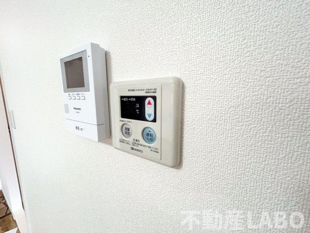 LakiaMaisonAbikoのその他