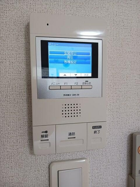プレシュ磯子のセキュリティ