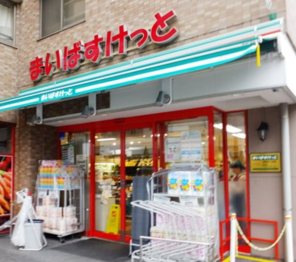 Apruの周辺