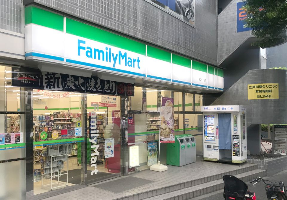 Apruの周辺