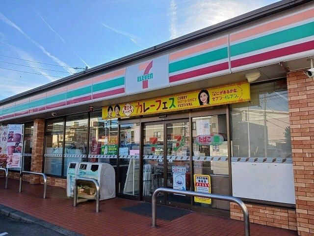 カーサ　ソラーレ　Ⅰの周辺