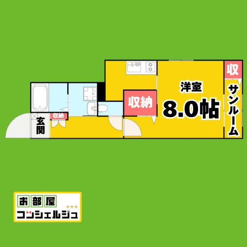 カーサⅤ